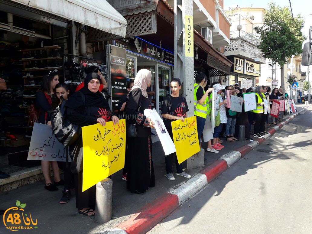 htdahiora yaffja3 (68).jpg